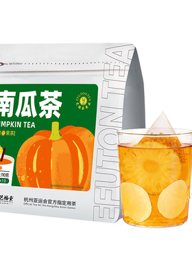 艺福堂南瓜椰香水果茶