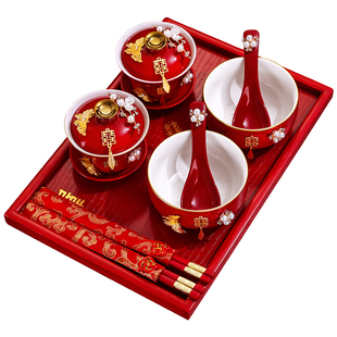 敬茶杯结婚敬酒婚礼对碗喜碗茶杯子碗筷一对改口红色盖碗茶具套装