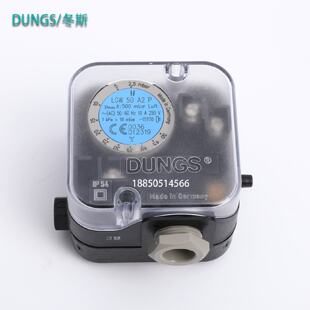 议价DUNGS冬斯风压力开关 LGW50A2P LGW10A2 LGW3A2P  LGW150A2 G