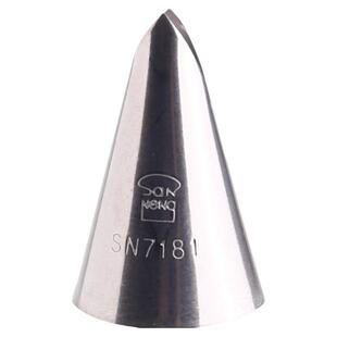 三能烘焙工具SN7171 SN7172 SN7173奶油小号裱花嘴/叶子手工花嘴