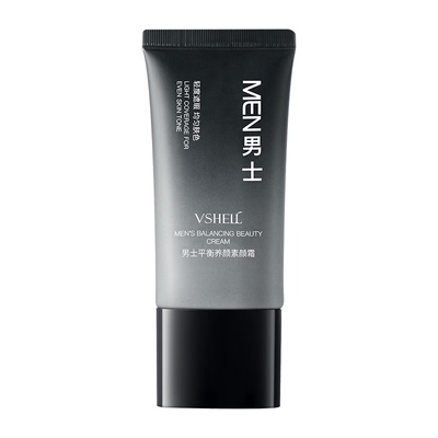 植贝男士素颜霜BB霜痘印遮瑕膏