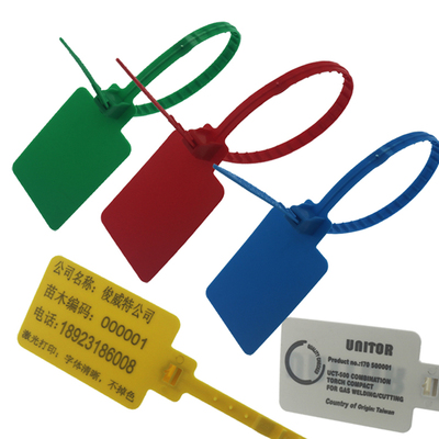 大号园林尼龙扎带货运塑料封条