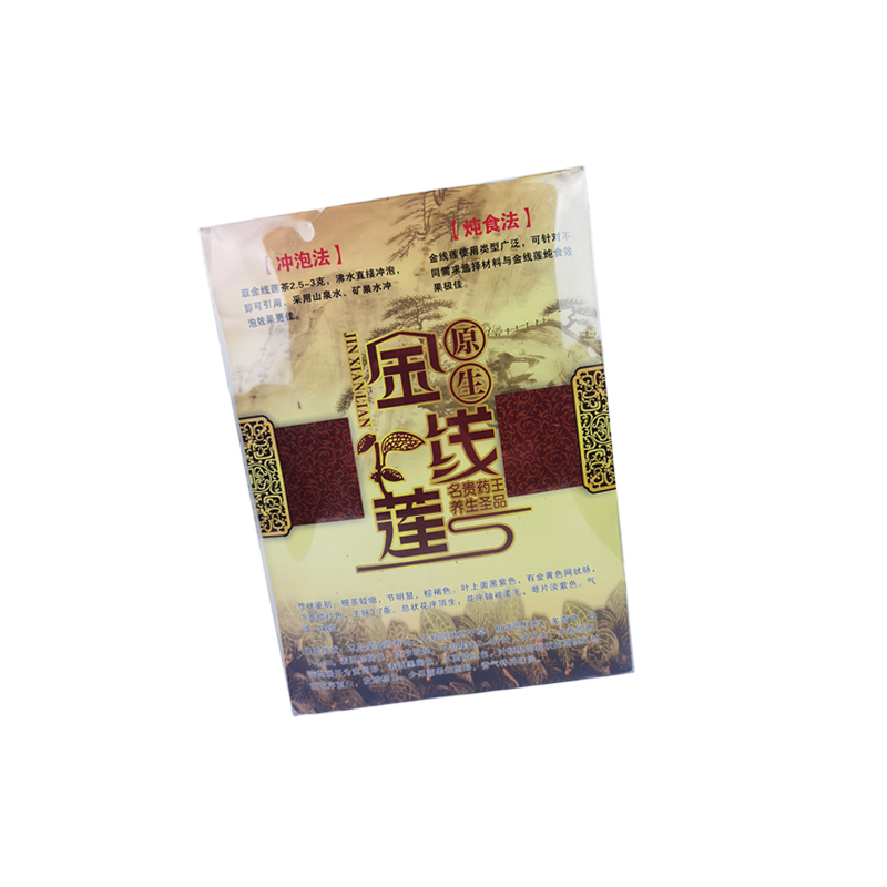 正宗精选金线莲滋补茶干品整株福建南靖带根茎叶50汤包花茶特惠