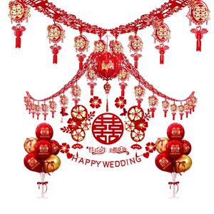 婚房布置拉花套装婚礼新房装饰