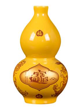 葫芦客厅陶瓷器景德镇