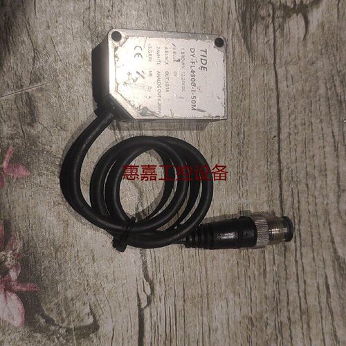 TIDE激光位移传感器DYF1L400150M实物