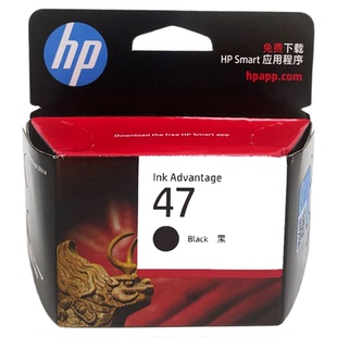 惠普HP47原装墨盒4826 4825 4877 4925 4926 4977 4900黑白色彩色