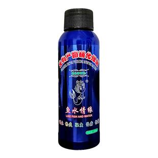 鱼水情缘生物产酶硝化细菌打造空气缸分解鱼粪便净化水质去除氨氮