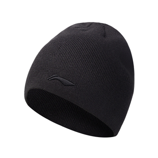李宁针织帽女款冷帽男士秋冬帽子户外2025新款跑步大头围显脸小