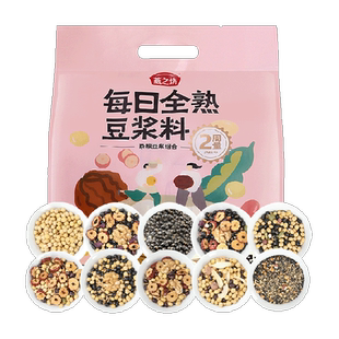 燕之坊每日全熟豆浆料包现磨豆浆包五谷杂粮粗粮豆破壁机专用原料