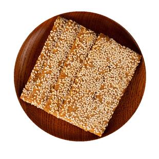 苏琪脆饼传统老式饼干南通特产早餐老人零食多层薄饼中秋节礼盒