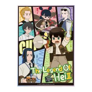 【罗小黑&GOODSLOVE】罗小黑战记2“好！卡！”系列可立色纸