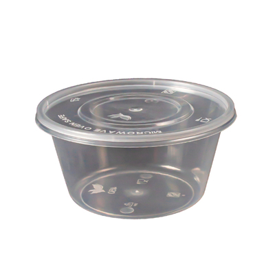 七色魔方圆形塑料透明一次性碗