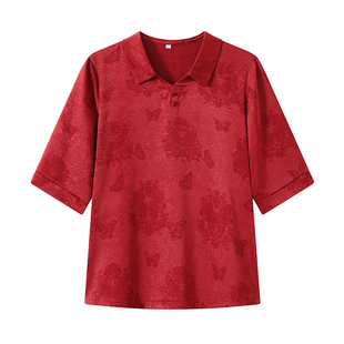 妈妈夏装中袖重磅真丝衬衫2026新款中老年女夏天桑蚕丝上衣服