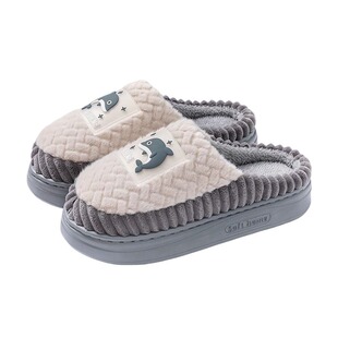 俞兆林男士棉拖鞋冬季2025新款室内家居厚底防滑保暖毛棉拖男外穿