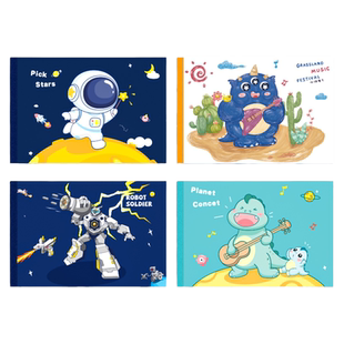 a4图画本画画本小学生画本儿童空白绘画涂鸦本幼儿园美术本素描纸宝宝油画棒彩铅纸大本子男童手绘画纸涂色本