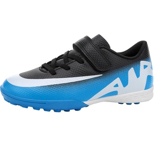 棒球鞋青少年运动鞋中小学生校队专业美式棒垒球橡胶底碎钉训练鞋