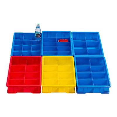 五金工具分格式收纳零件盒周转箱