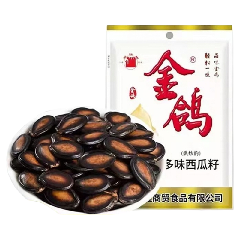 金鸽多味西瓜子坚果炒货零食