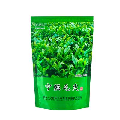 千山茶业2025新茶宁强毛尖半斤装
