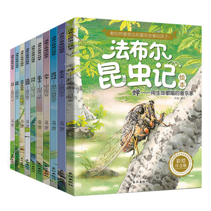 今日好价 0203