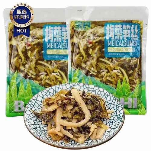 宝食梅菜笋丝400g咸菜下饭菜大包装整箱腌菜榨菜开袋即食速食菜