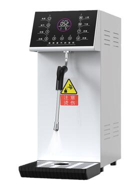 普尼迪定温蒸汽开水机