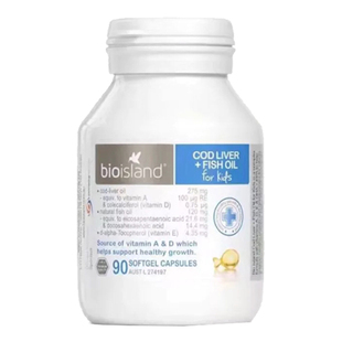 澳洲代购进口Bio Island鱼油婴儿鳕鱼肝宝宝儿童软胶囊90粒