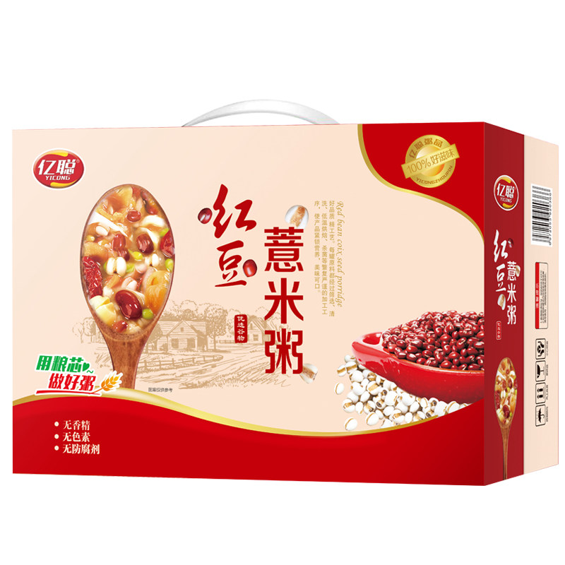 粥速食早饭 即食免煮早餐粥杂粮养胃营养桂圆莲子八宝6罐12整箱装