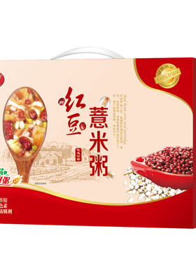 即食免煮杂粮养胃莲子八宝早餐粥