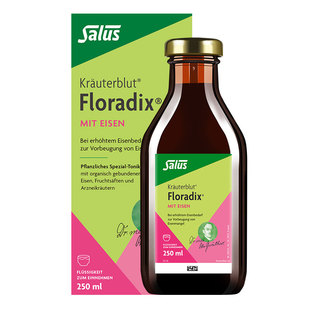 Salus莎露斯绿铁元德国版孕期铁元口服营养液进口包邮250ml*1瓶