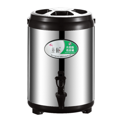 莲梅不锈钢奶茶桶保温桶奶茶店专用大容量商用摆摊豆浆桶保冷小型
