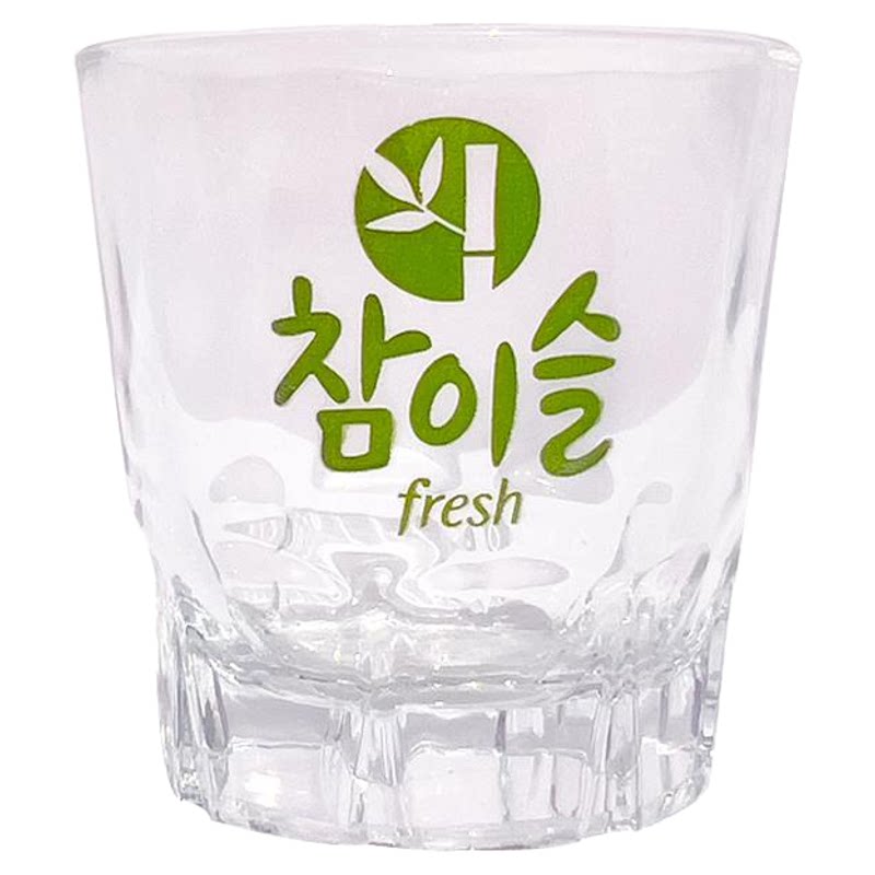 韩国真露烧酒杯清酒杯50ml20只整盒包邮正品保证白酒杯绿色新竹子