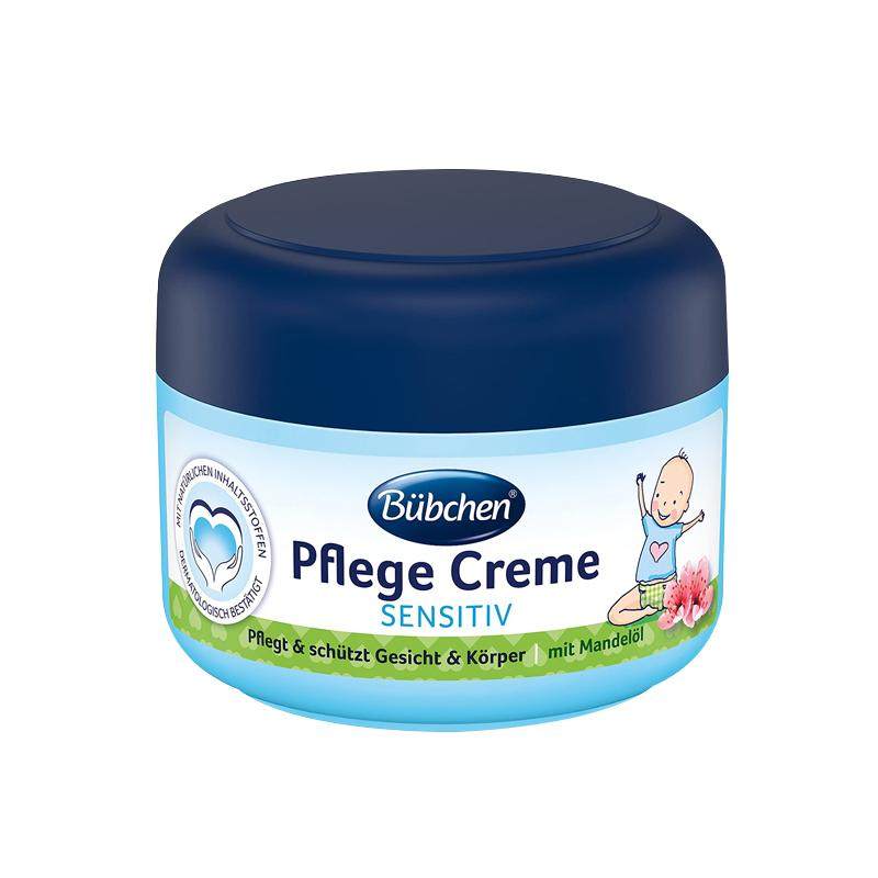 bubchen���� ��ͯ��˪ �ﶬ����Ӥ����˪ ��ʪ���� ������ ���� 19.9Ԫ