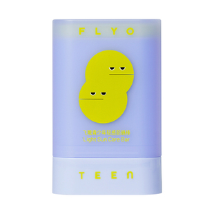 FlyO飞哦青少年轻感防晒棒初高中生男女专用户外军训防紫外线