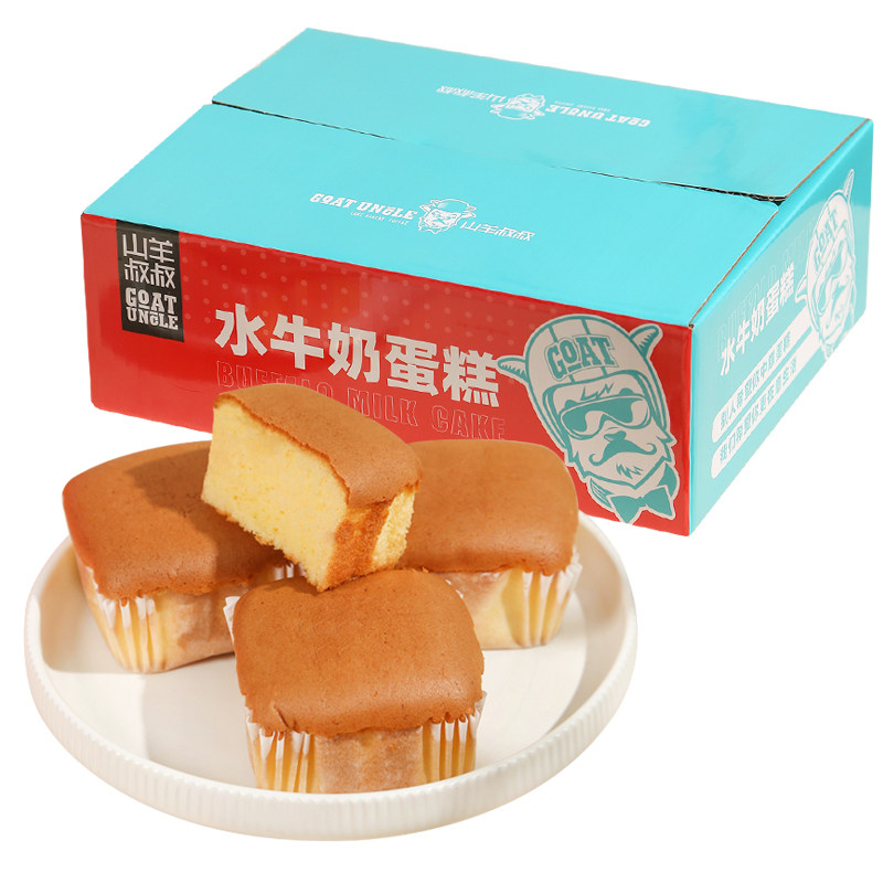 山羊叔叔水牛奶蛋糕学生营养健康早餐代餐空气面包糕点小零食整箱