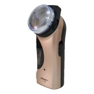 超人RS135剃须刀单头圆头胡须刀硬胡须刮胡刀鬓角刀送礼原装正品