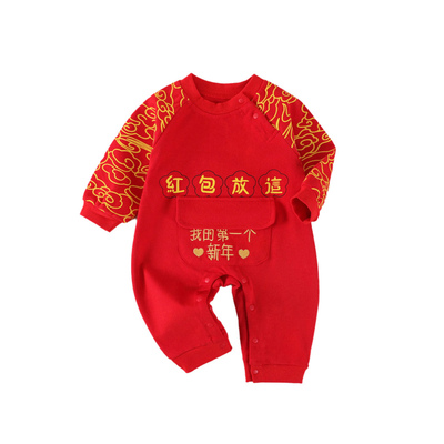 婴儿拜年服宝宝单层连体衣