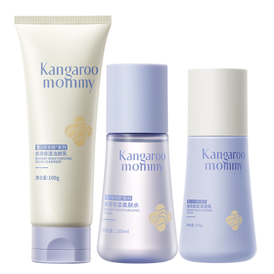 袋鼠妈妈青少年保湿焕亮护肤套装