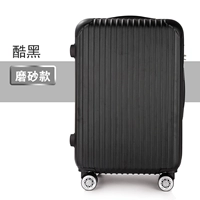 С молнией, черный