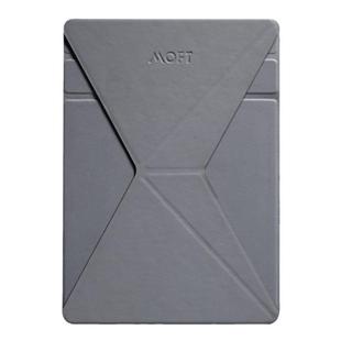 MOFT磁吸平板支架兼容妙控键盘电脑MagSafe横竖多角度轻薄便携架