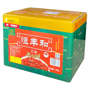 恒丰和红油郫县豆瓣10kg大箱郫县红油餐饮炒菜辣椒酱川菜调料饭店