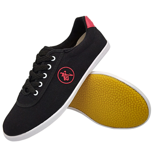 太极鞋双星正品运动鞋男女款儿童武术鞋太极鞋帆布牛筋底练功鞋