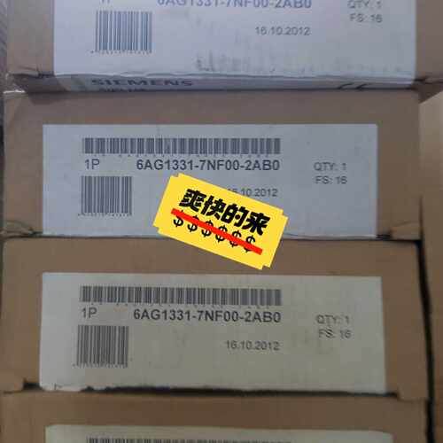 【询价】6AG1331-7NF00-2AB0适用
