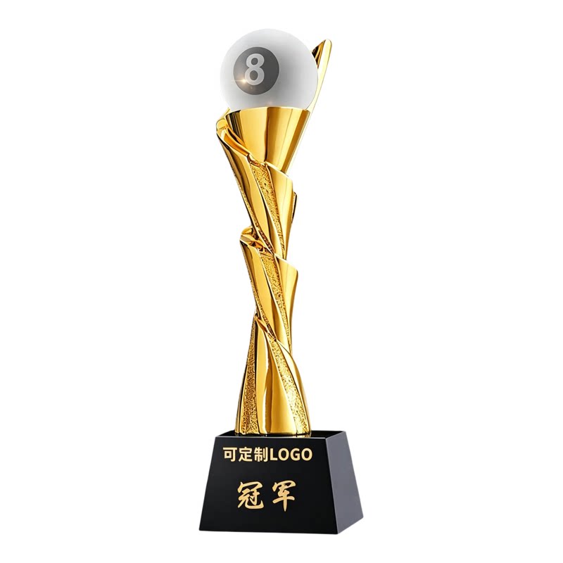 2026中式黑八台球厅定制奖杯