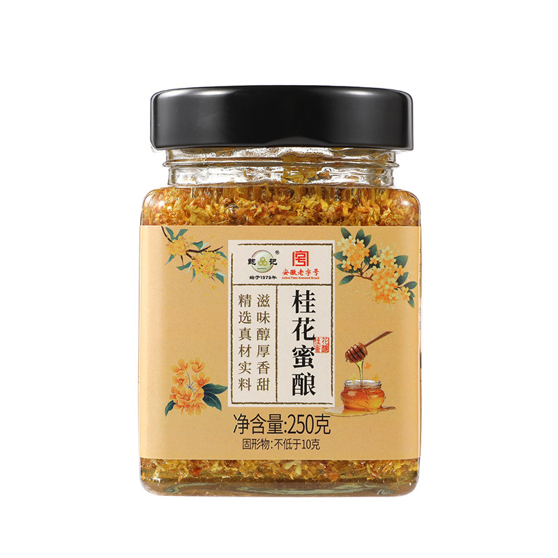 老字号正宗桂花蜜酿天然桂花酱