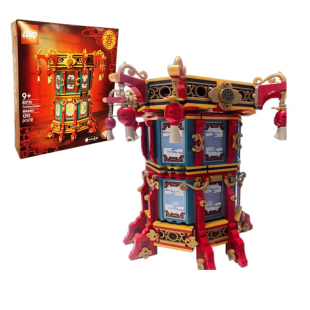 【自营】乐高新春系列中国风80116福来运转灯大红灯笼新蛇年礼物