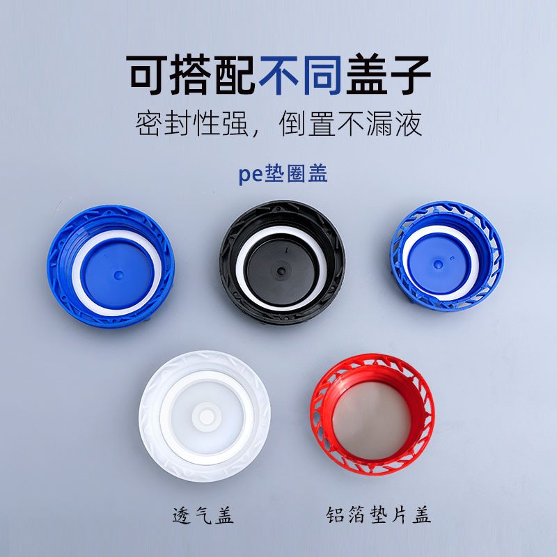 现货加厚10升塑料桶食品级包装桶密封原料桶液体公斤化工1010l