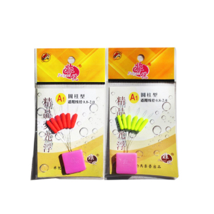 非悦七星漂传统鱼漂浮漂正品圆柱形荧光浮子谷麦垂钓七星漂正品