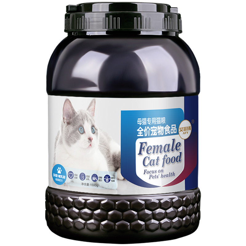 哺乳期产后猫粮母猫专用营养品